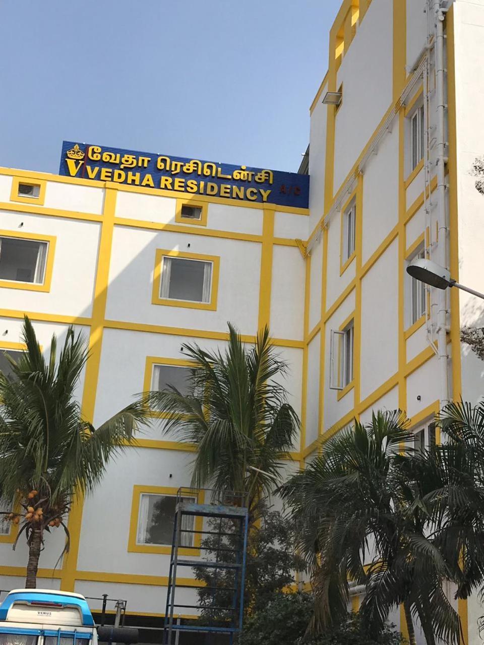 Vedha Residency Hotel Tiruvannamalai Bagian luar foto